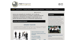 Desktop Screenshot of highmca.com